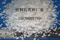 純水處理中石英砂濾料的使用年限是多長(zhǎng)？